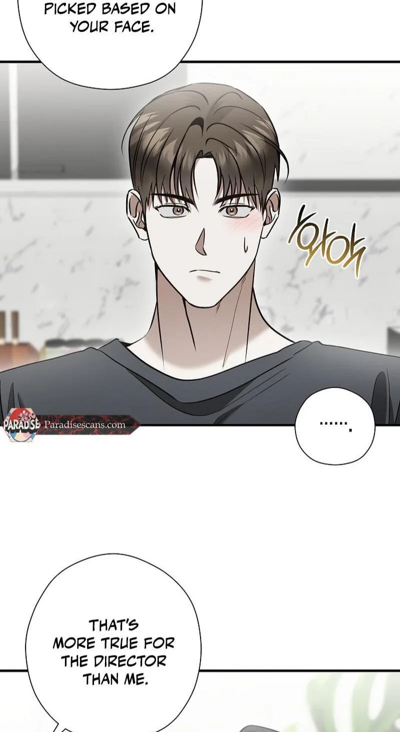 This Isn't Why I Applied Chapter 28 page 21