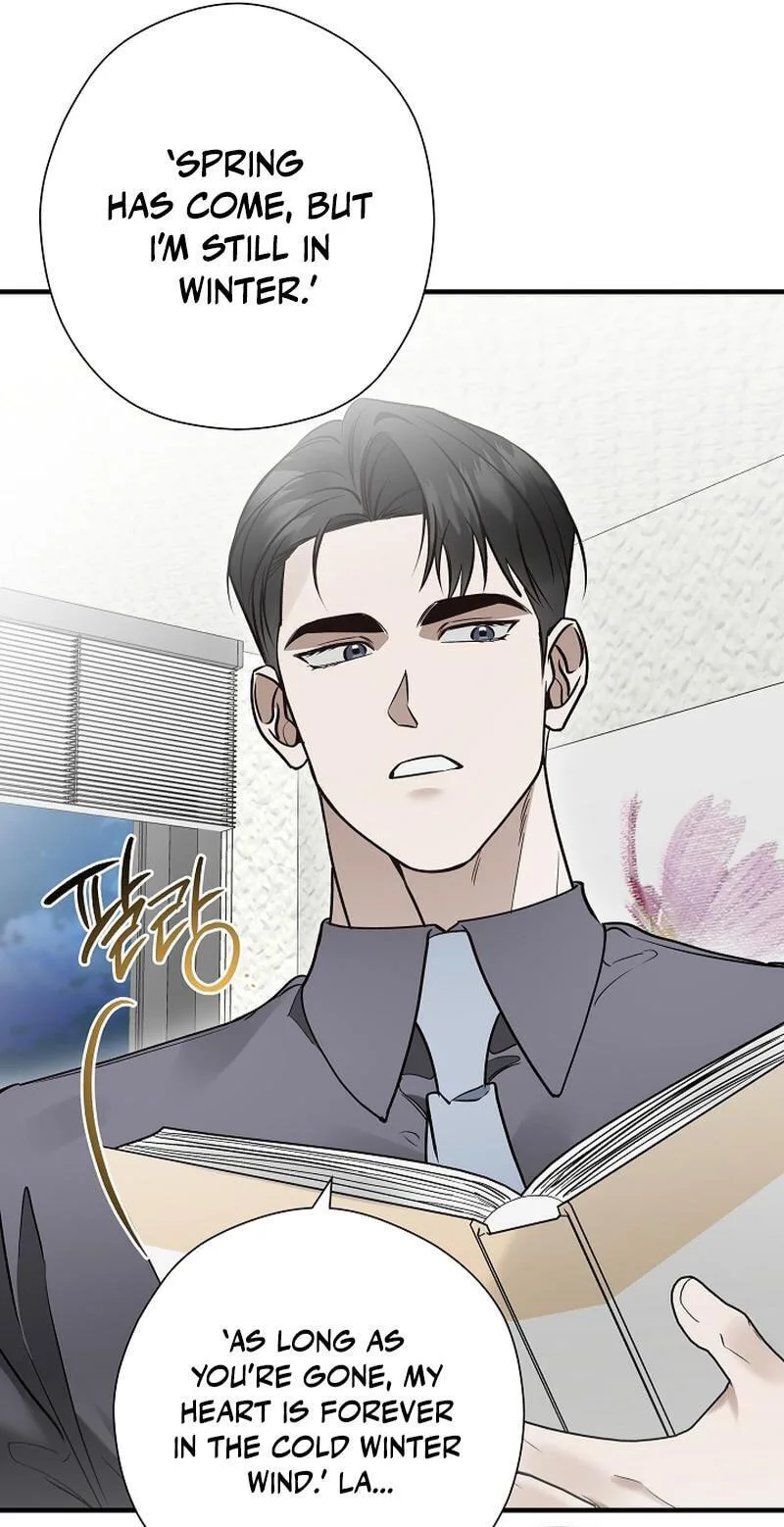 This Isn't Why I Applied Chapter 28 page 27