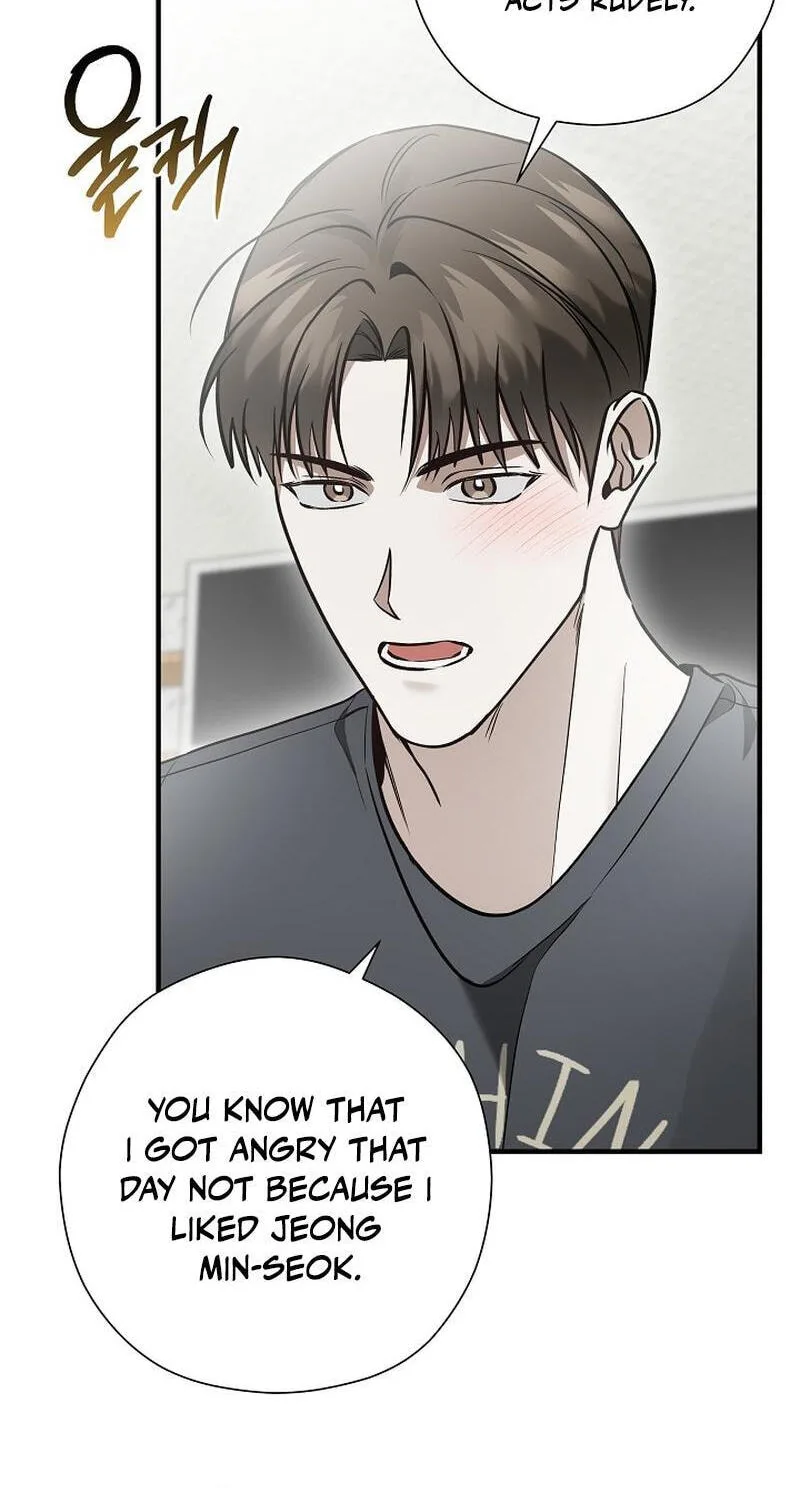 This Isn't Why I Applied Chapter 28 page 42