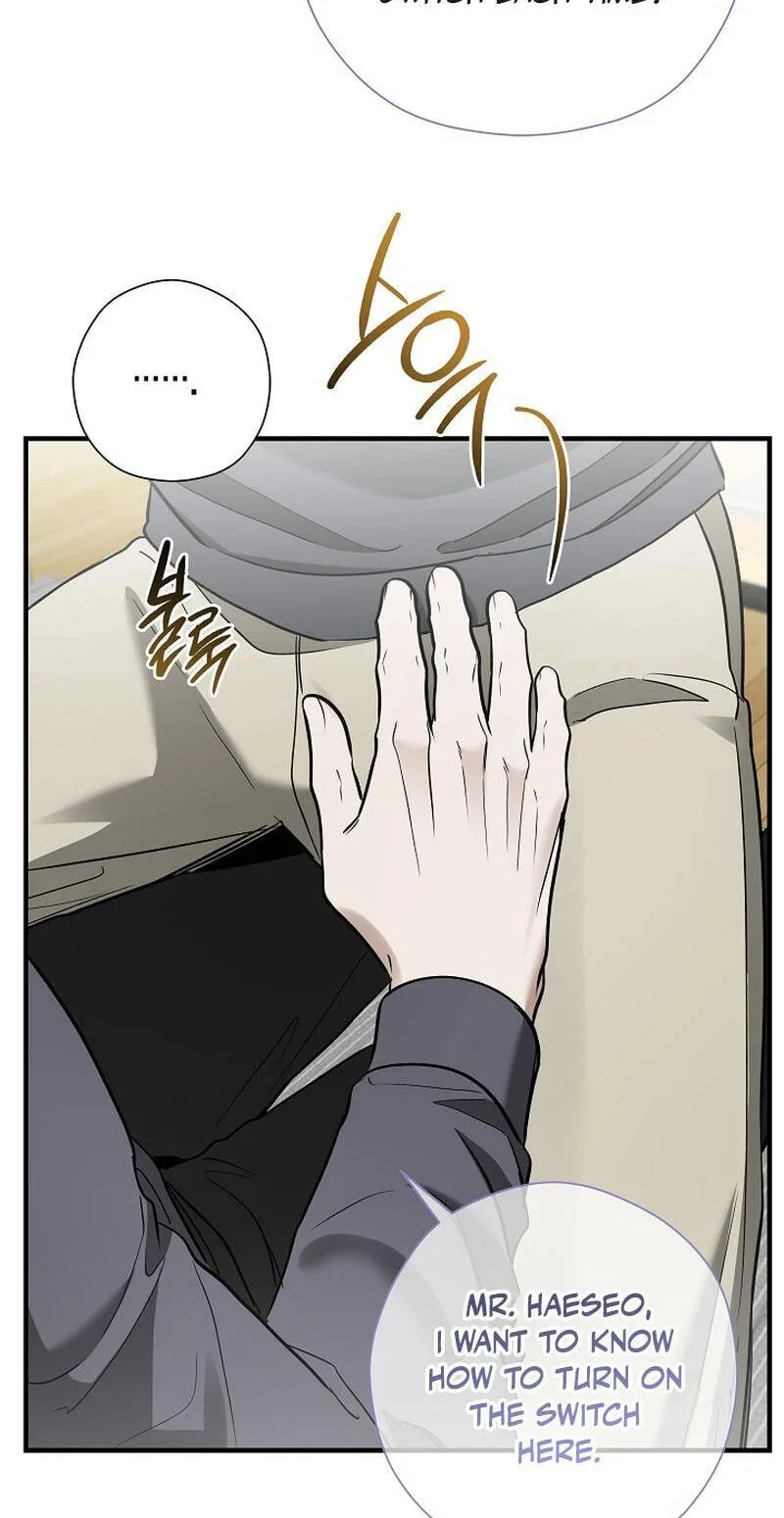 This Isn't Why I Applied Chapter 28 page 54