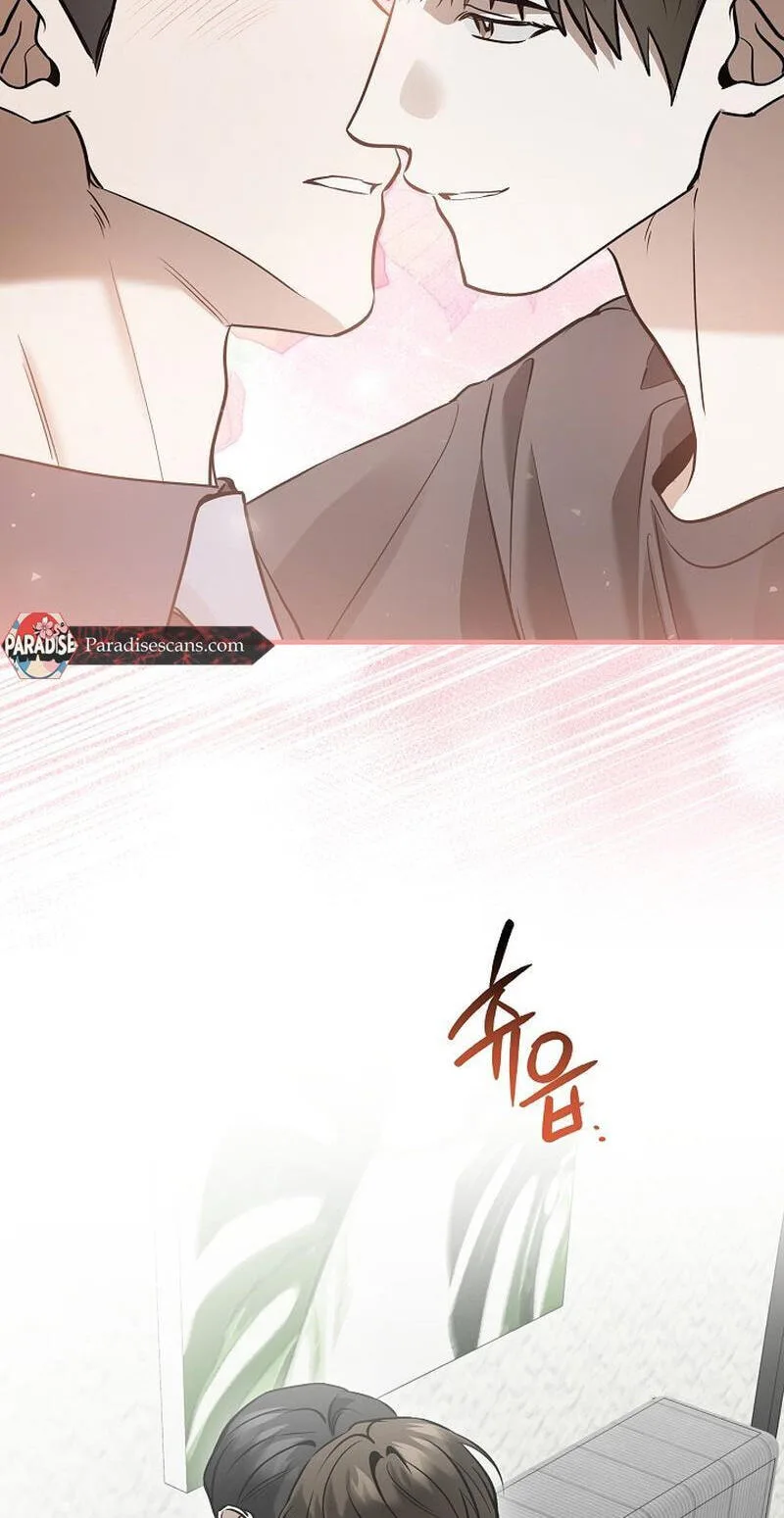 This Isn't Why I Applied Chapter 28 page 59
