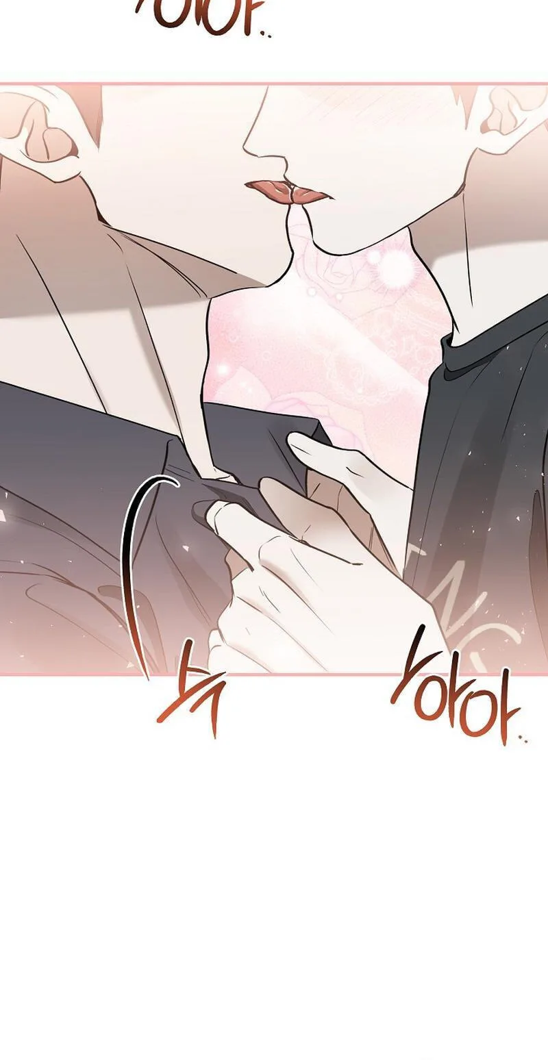 This Isn't Why I Applied Chapter 28 page 61
