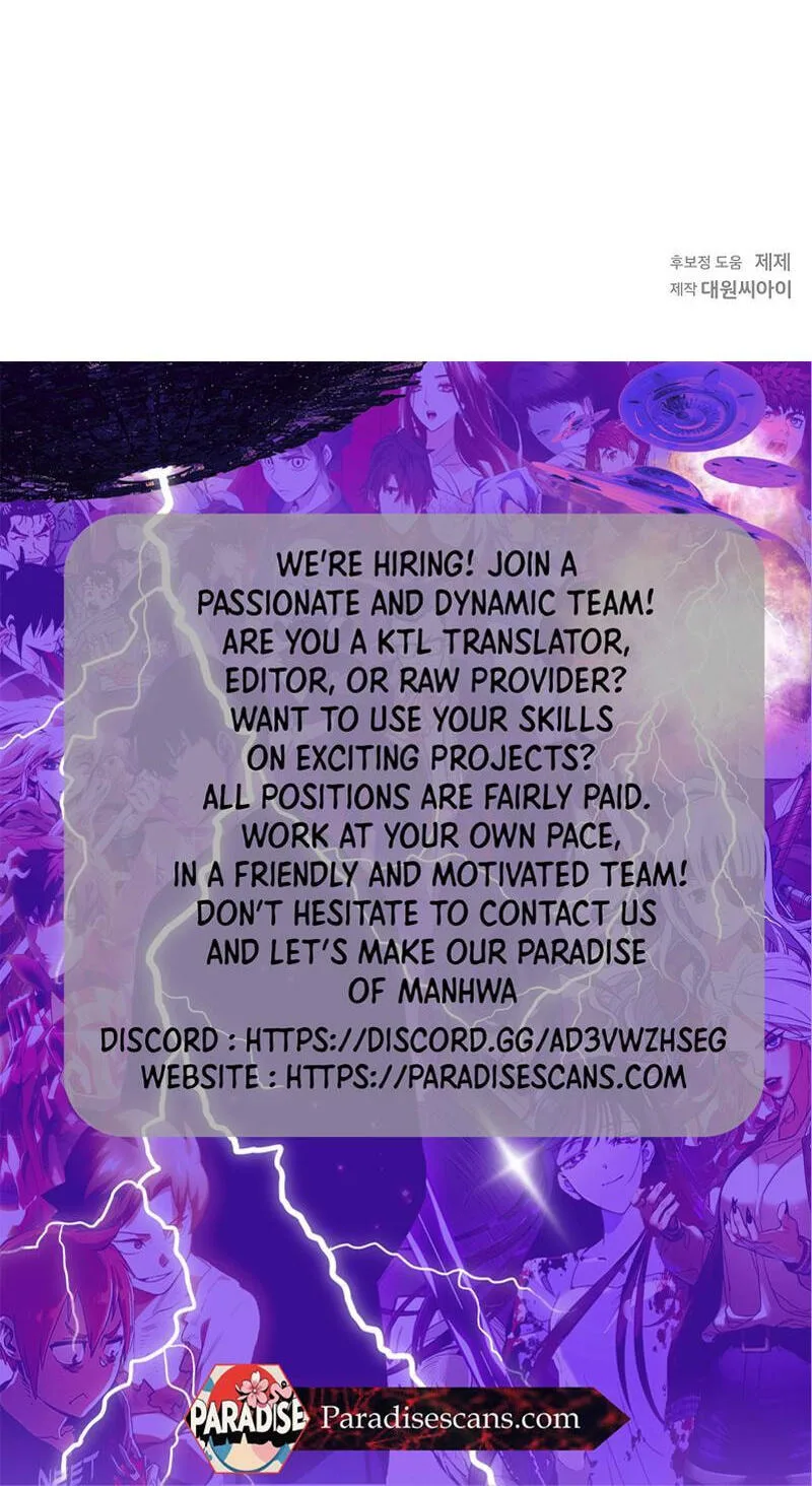 This Isn't Why I Applied Chapter 28 page 74