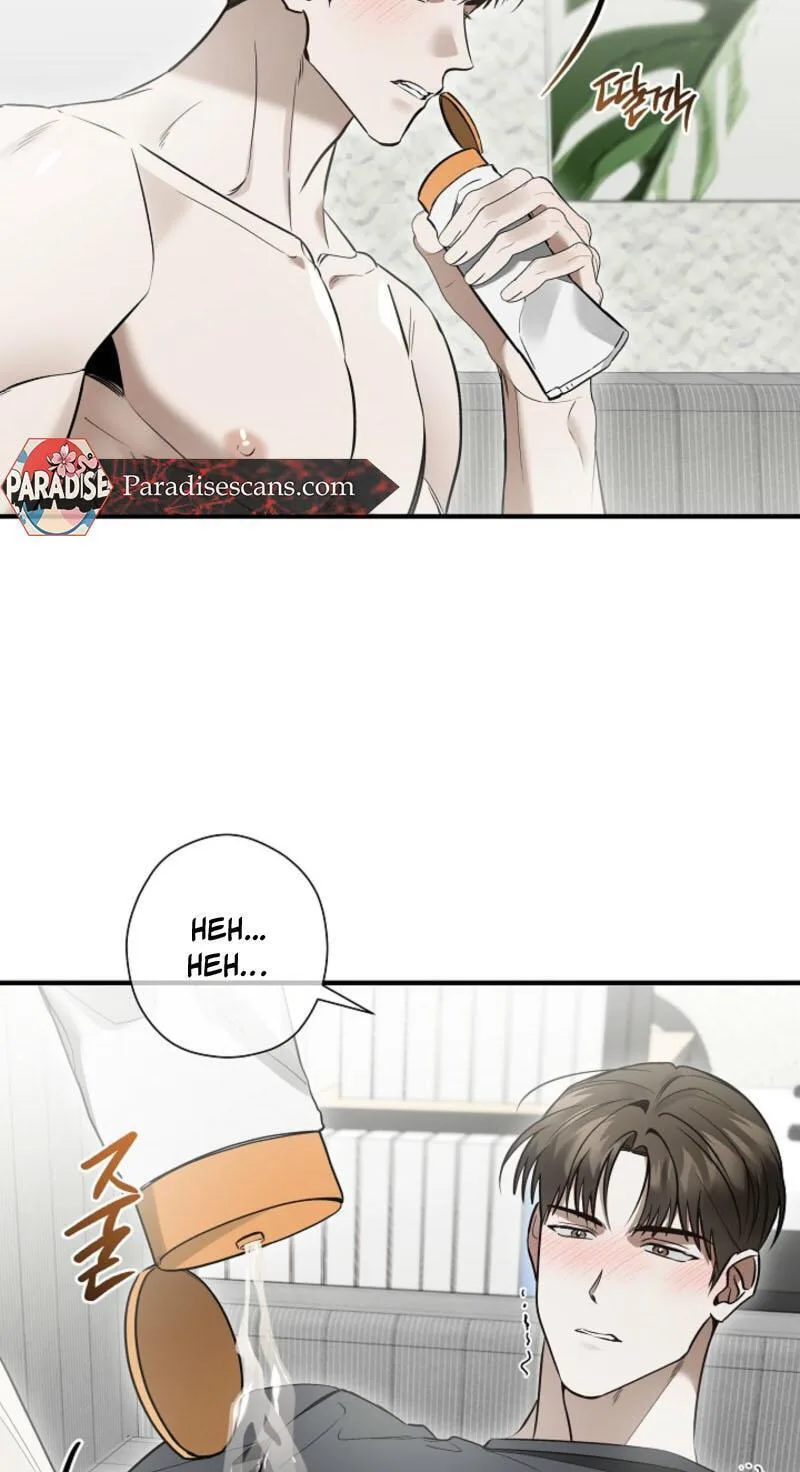 This Isn't Why I Applied Chapter 29 page 7