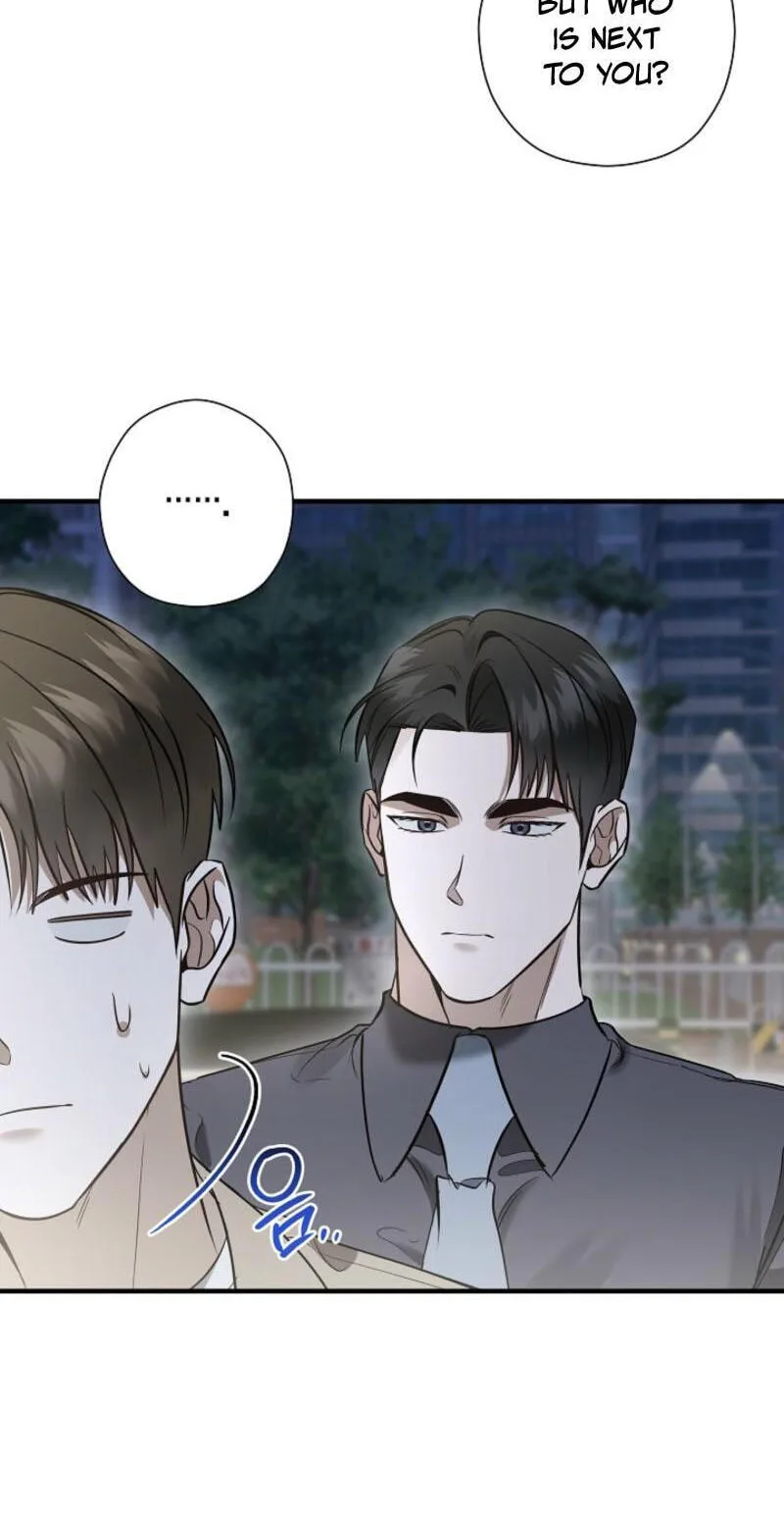 This Isn't Why I Applied Chapter 29 page 43