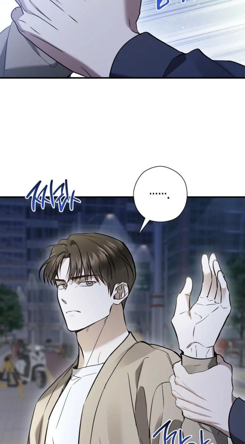 This Isn't Why I Applied Chapter 29 page 55