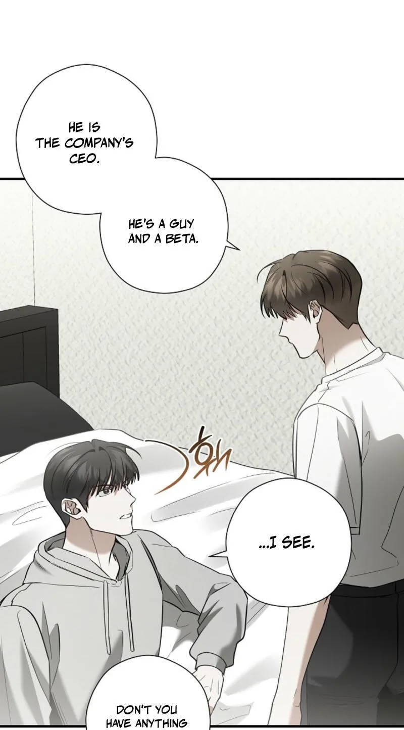 This Isn't Why I Applied Chapter 29 page 67