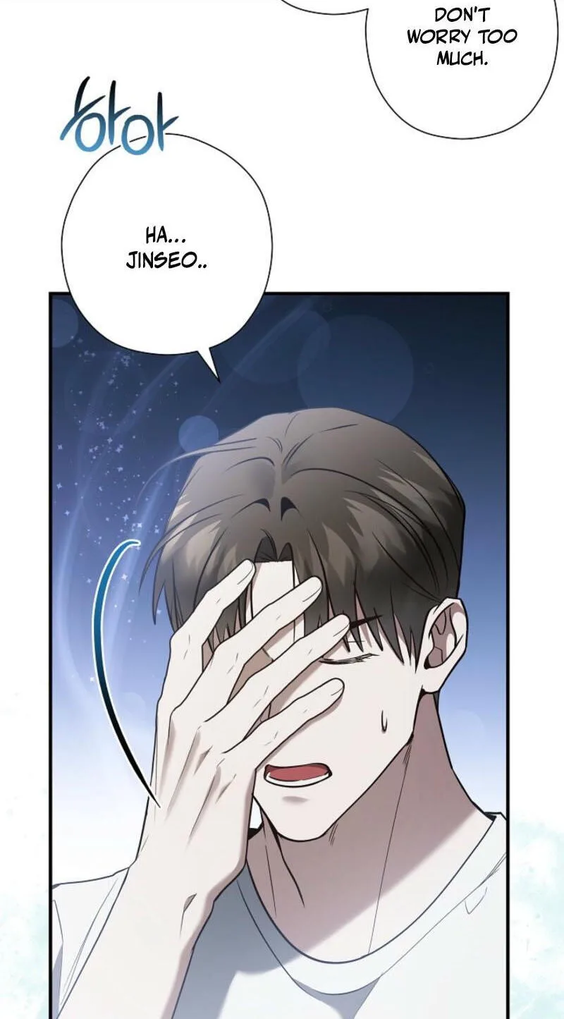 This Isn't Why I Applied Chapter 29 page 71