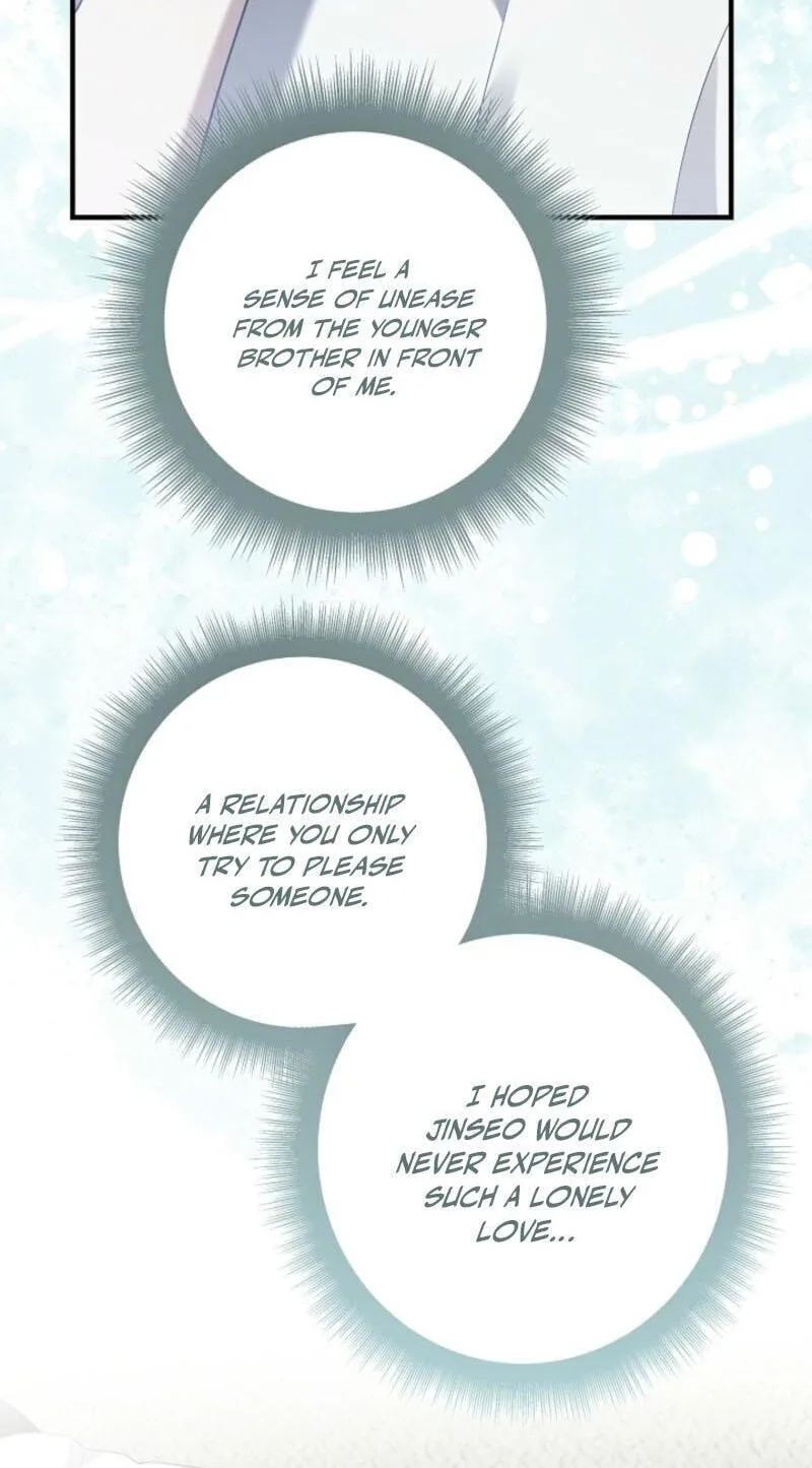 This Isn't Why I Applied Chapter 29 page 72