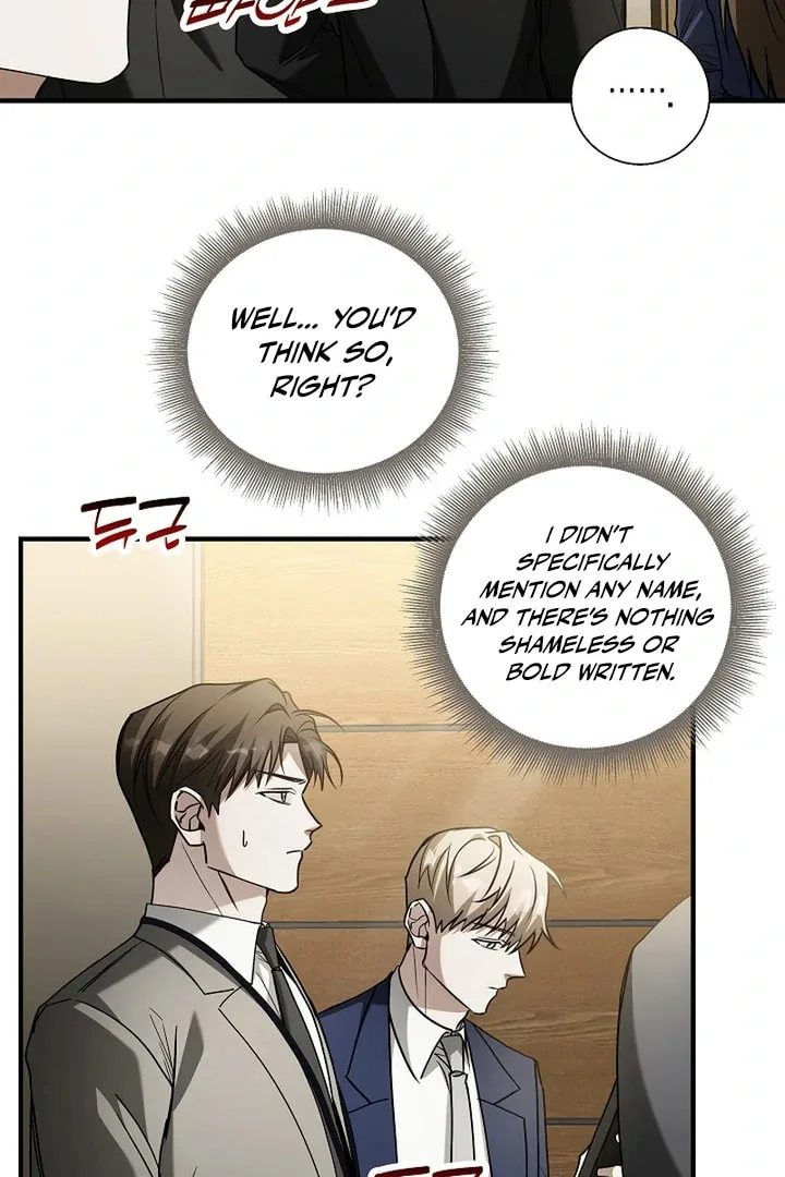 This Isn't Why I Applied Chapter 3 page 4