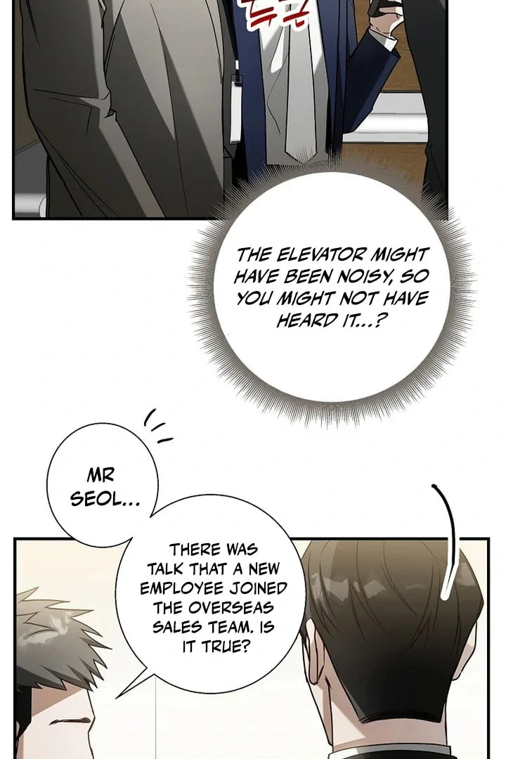 This Isn't Why I Applied Chapter 3 page 5