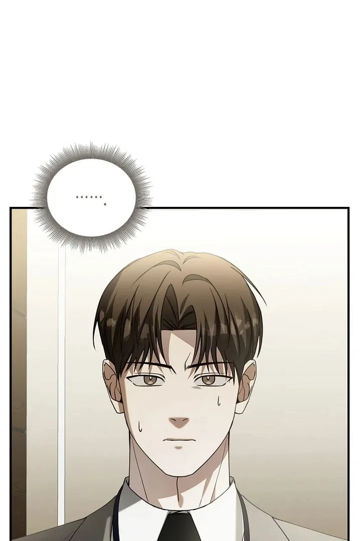 This Isn't Why I Applied Chapter 3 page 2
