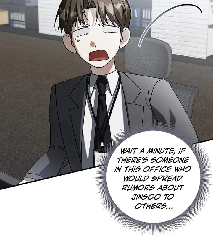 This Isn't Why I Applied Chapter 3 page 39