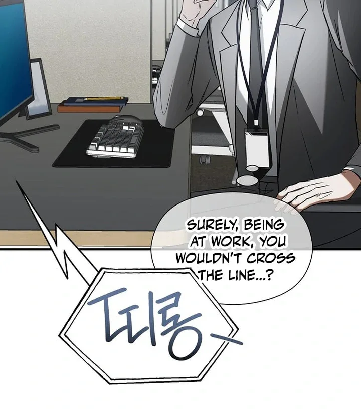 This Isn't Why I Applied Chapter 3 page 58