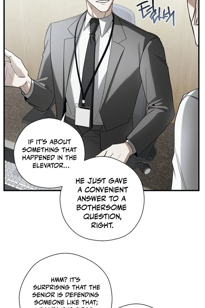 This Isn't Why I Applied Chapter 3 page 42
