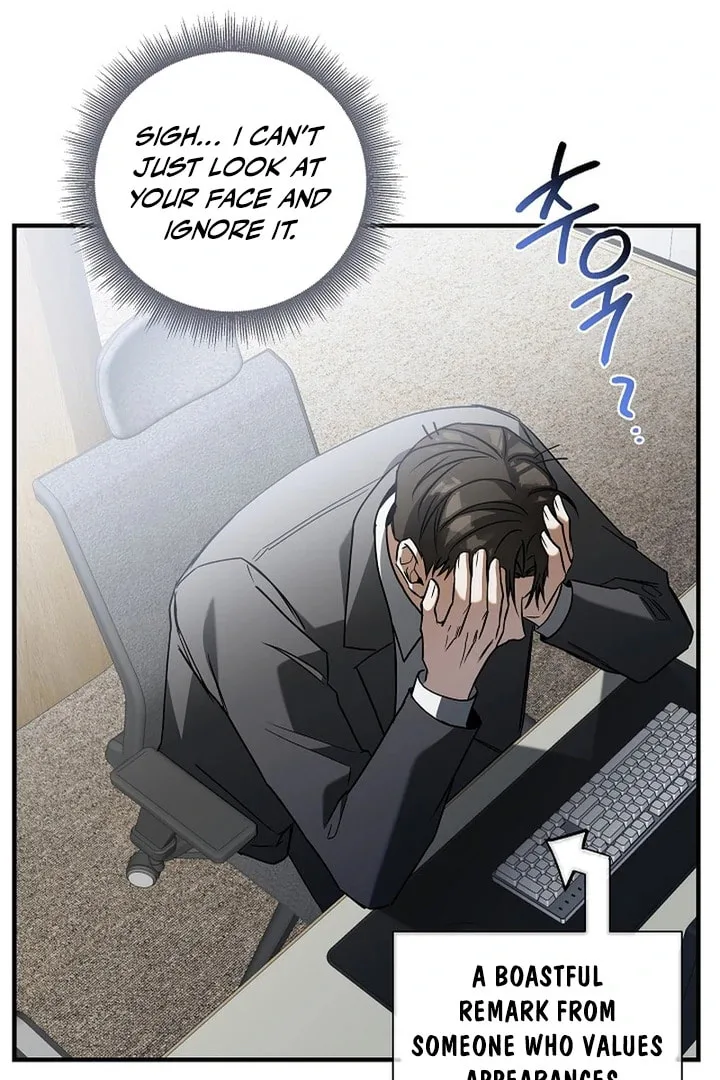 This Isn't Why I Applied Chapter 3 page 63