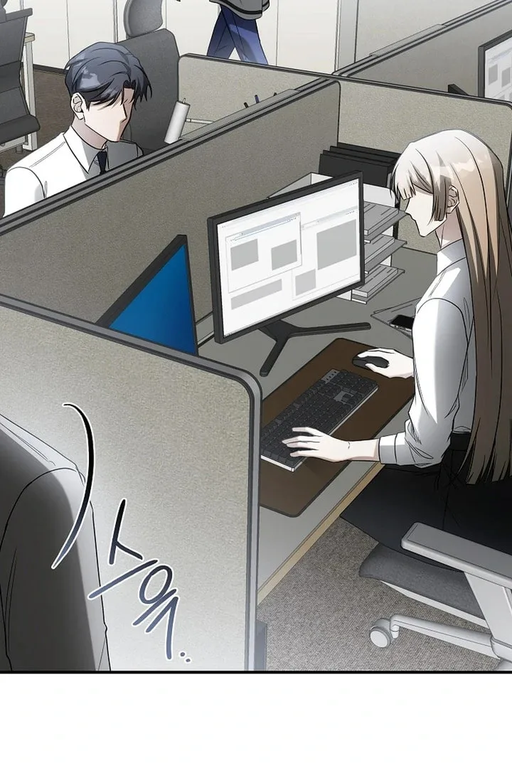 This Isn't Why I Applied Chapter 3 page 69
