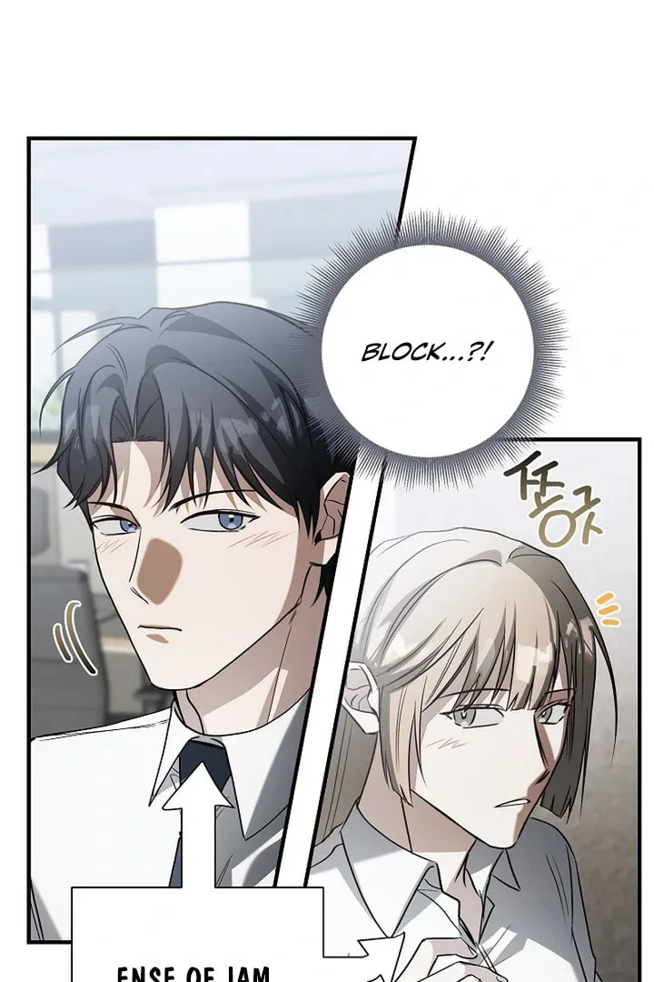 This Isn't Why I Applied Chapter 3 page 73