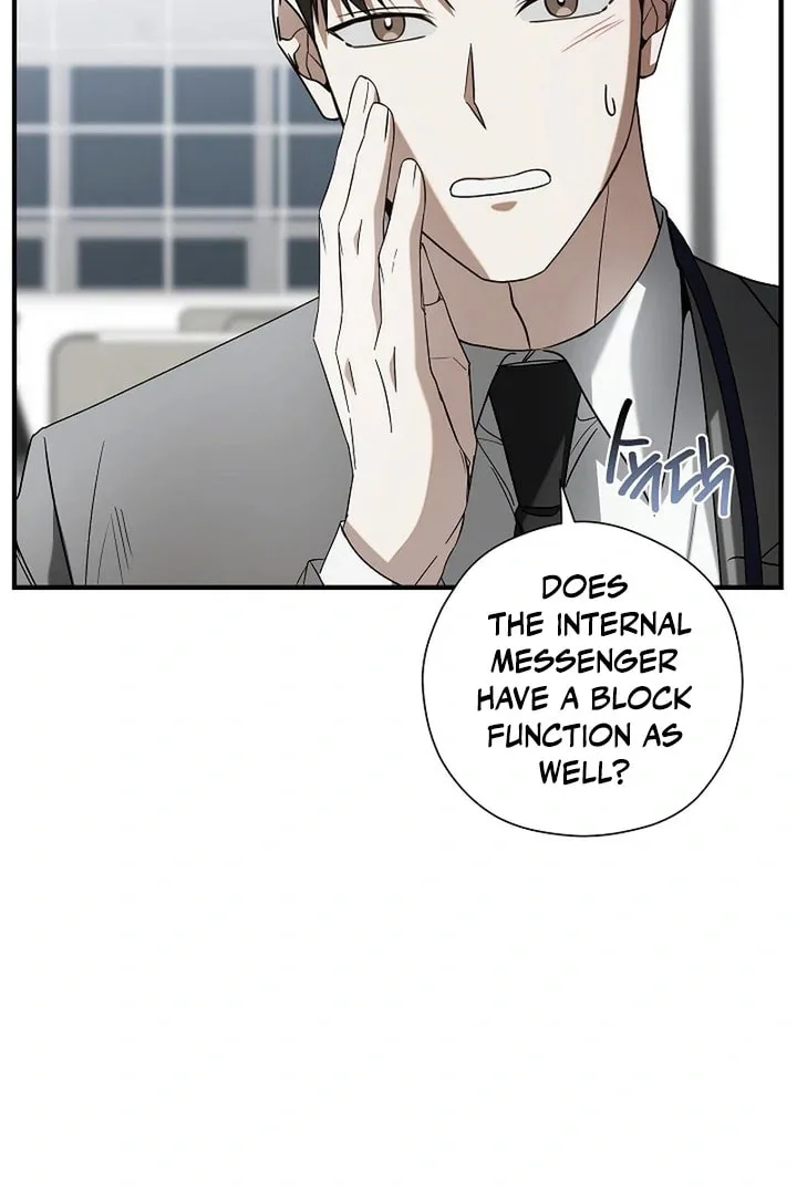 This Isn't Why I Applied Chapter 3 page 72