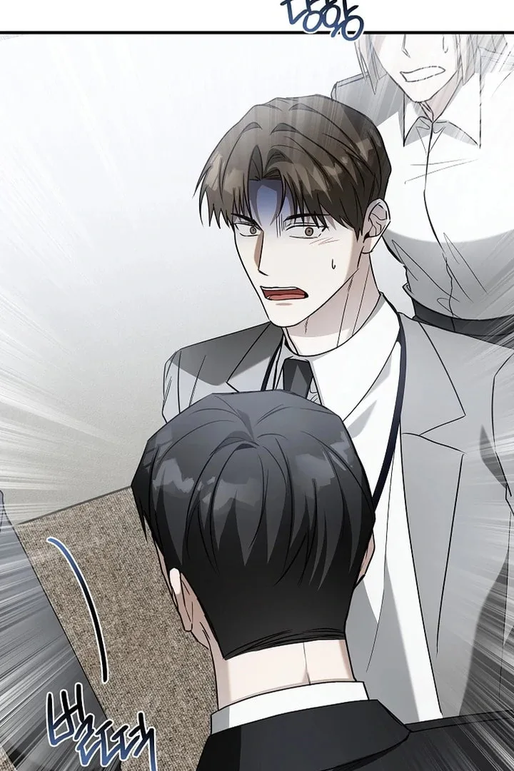 This Isn't Why I Applied Chapter 3 page 87
