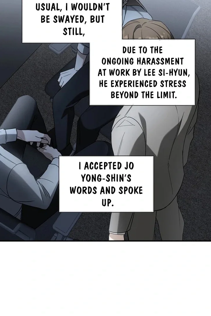 This Isn't Why I Applied Chapter 3 page 84