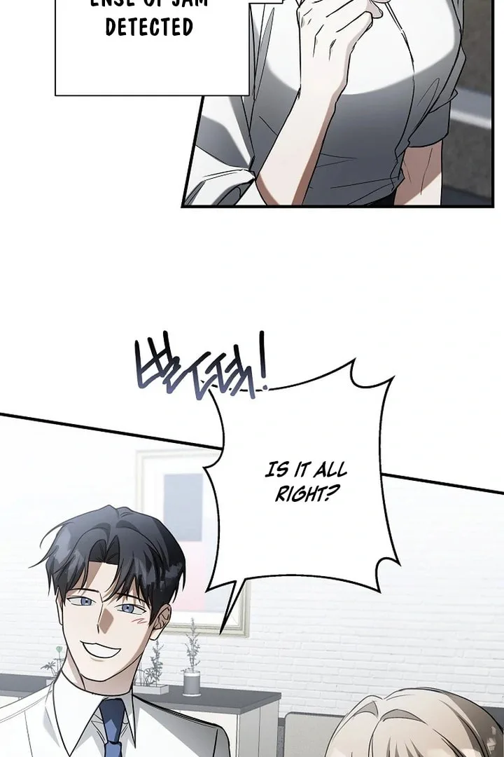 This Isn't Why I Applied Chapter 3 page 74