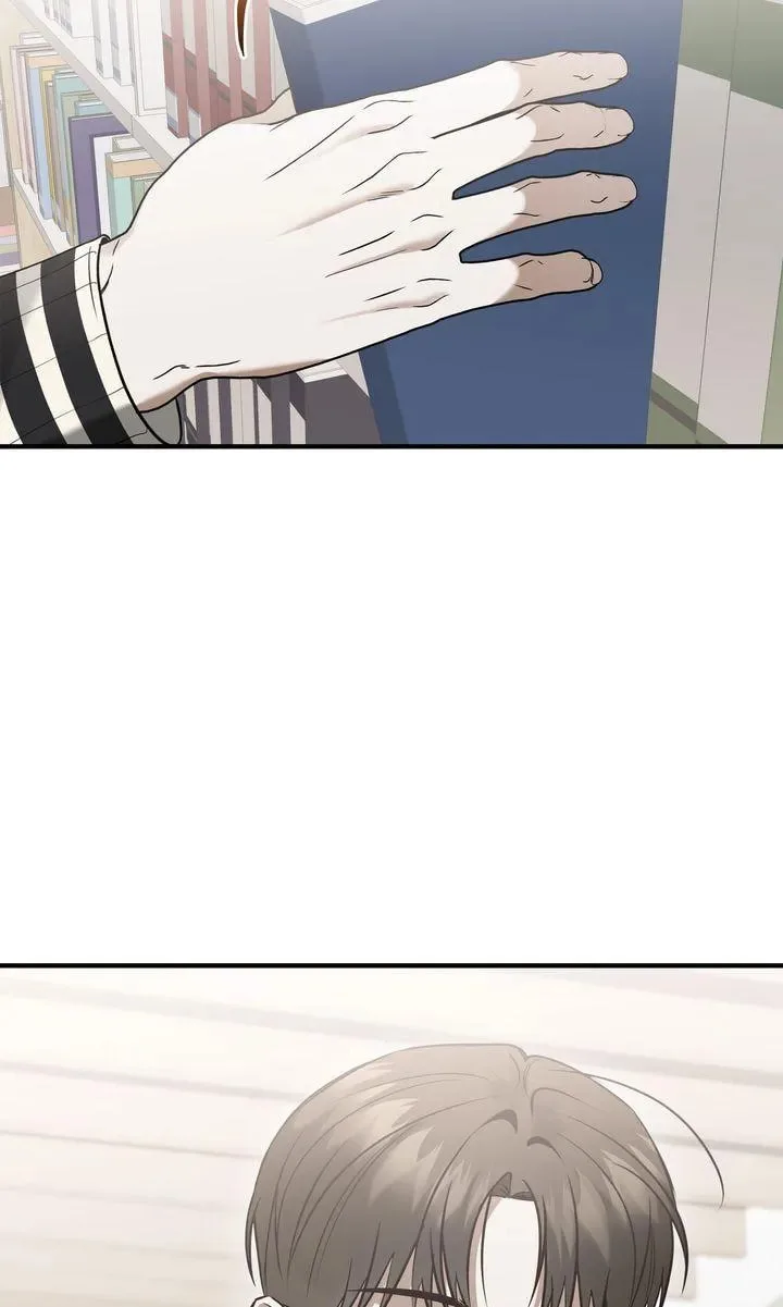 This Isn't Why I Applied Chapter 30 page 12
