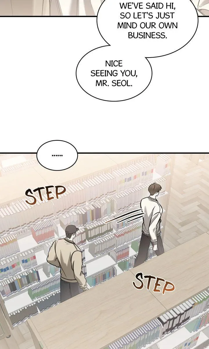 This Isn't Why I Applied Chapter 30 page 31