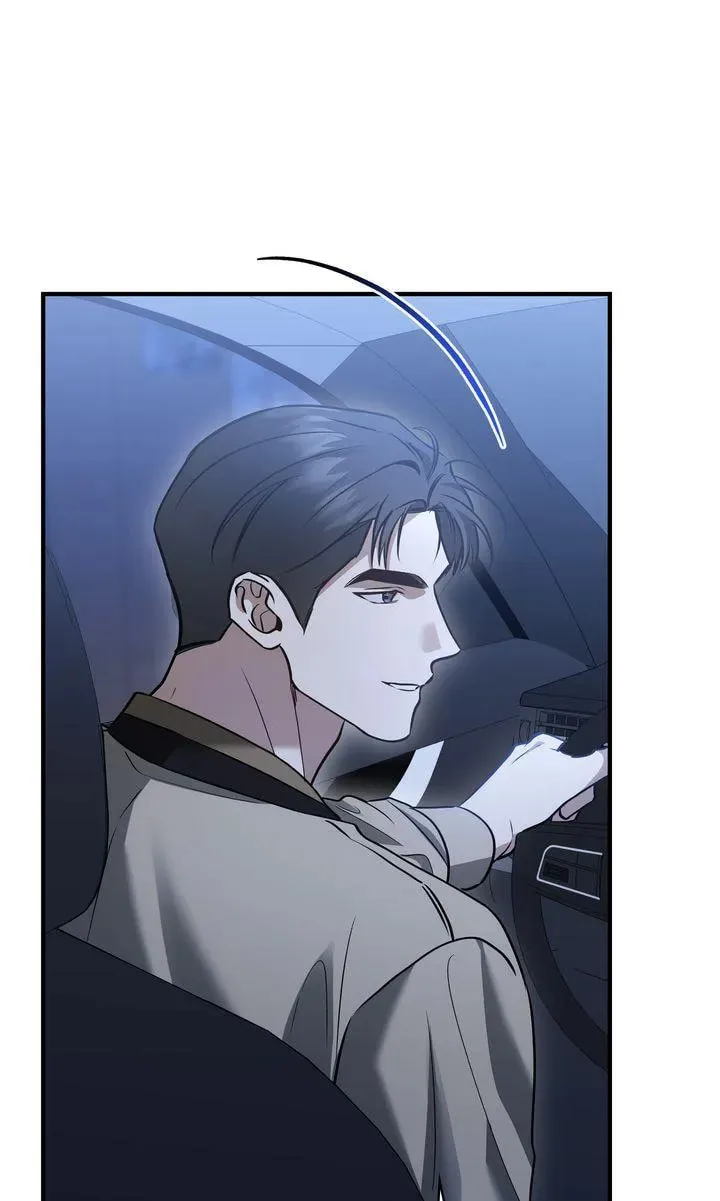 This Isn't Why I Applied Chapter 30 page 79