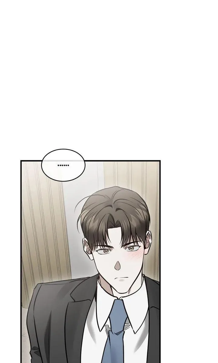 This Isn't Why I Applied Chapter 31 page 55