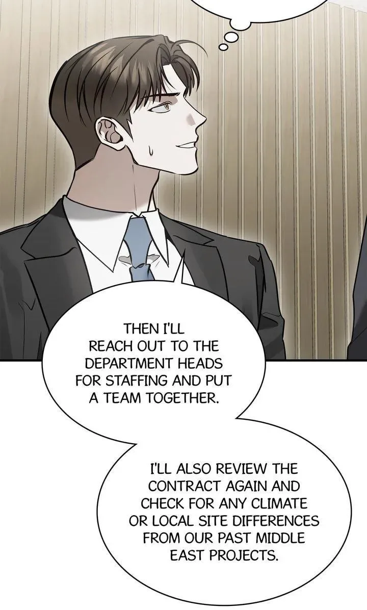 This Isn't Why I Applied Chapter 31 page 59