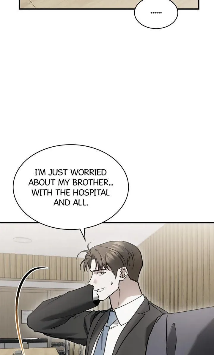 This Isn't Why I Applied Chapter 31 page 69