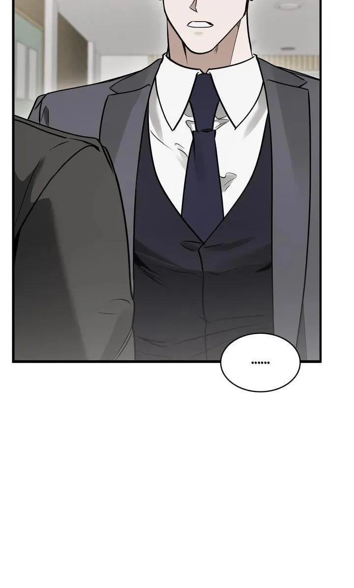 This Isn't Why I Applied Chapter 31 page 75