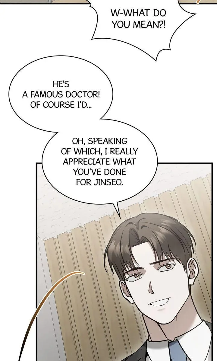 This Isn't Why I Applied Chapter 31 page 73