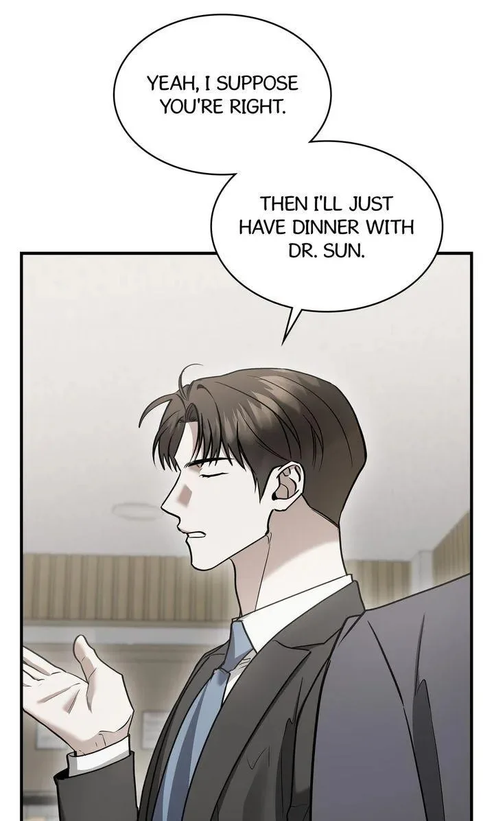 This Isn't Why I Applied Chapter 31 page 76