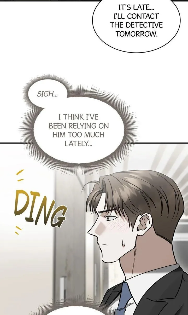 This Isn't Why I Applied Chapter 32 page 20