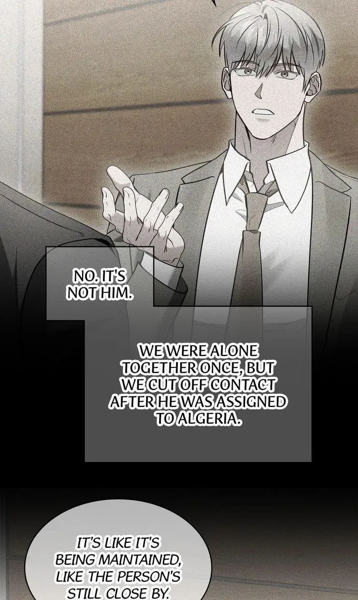 This Isn't Why I Applied Chapter 32 page 43