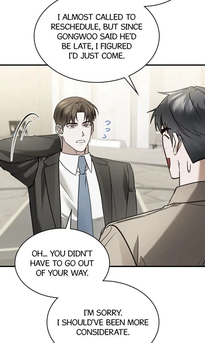 This Isn't Why I Applied Chapter 32 page 48