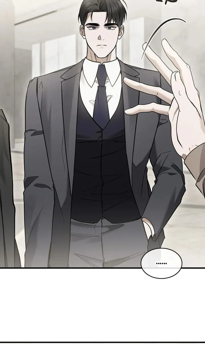 This Isn't Why I Applied Chapter 32 page 71