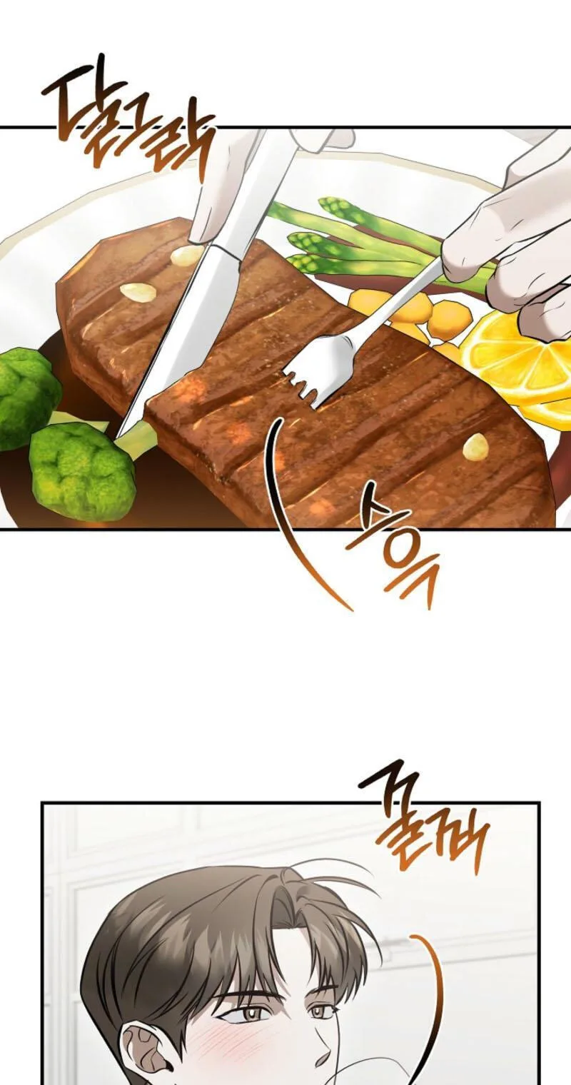 This Isn't Why I Applied Chapter 33 page 3