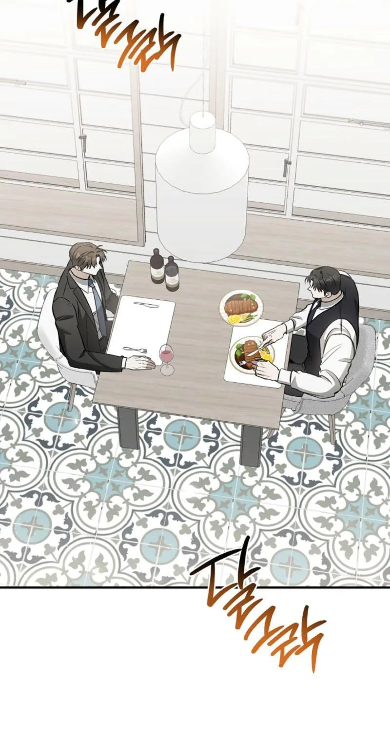 This Isn't Why I Applied Chapter 33 page 2