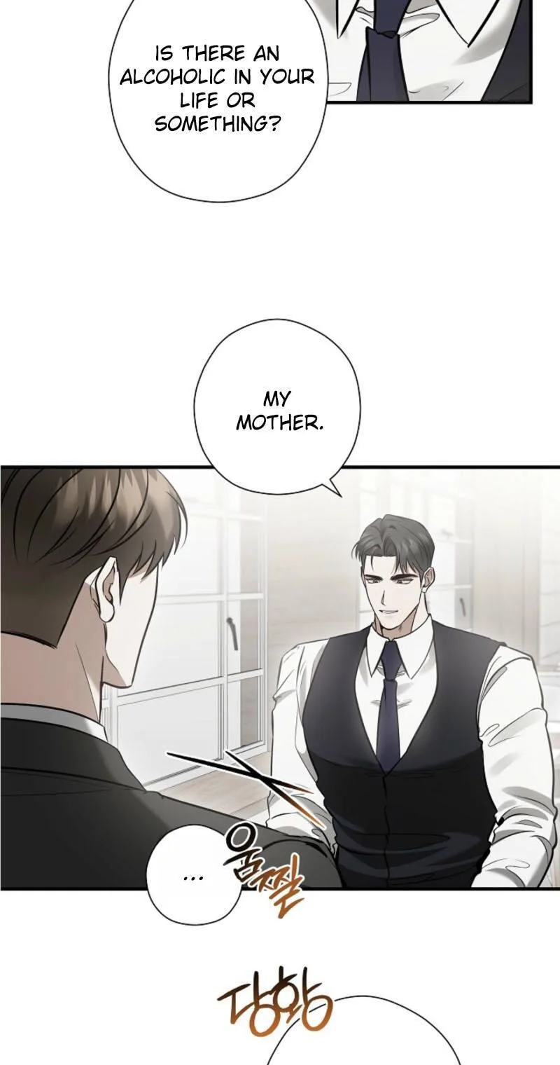 This Isn't Why I Applied Chapter 33 page 7