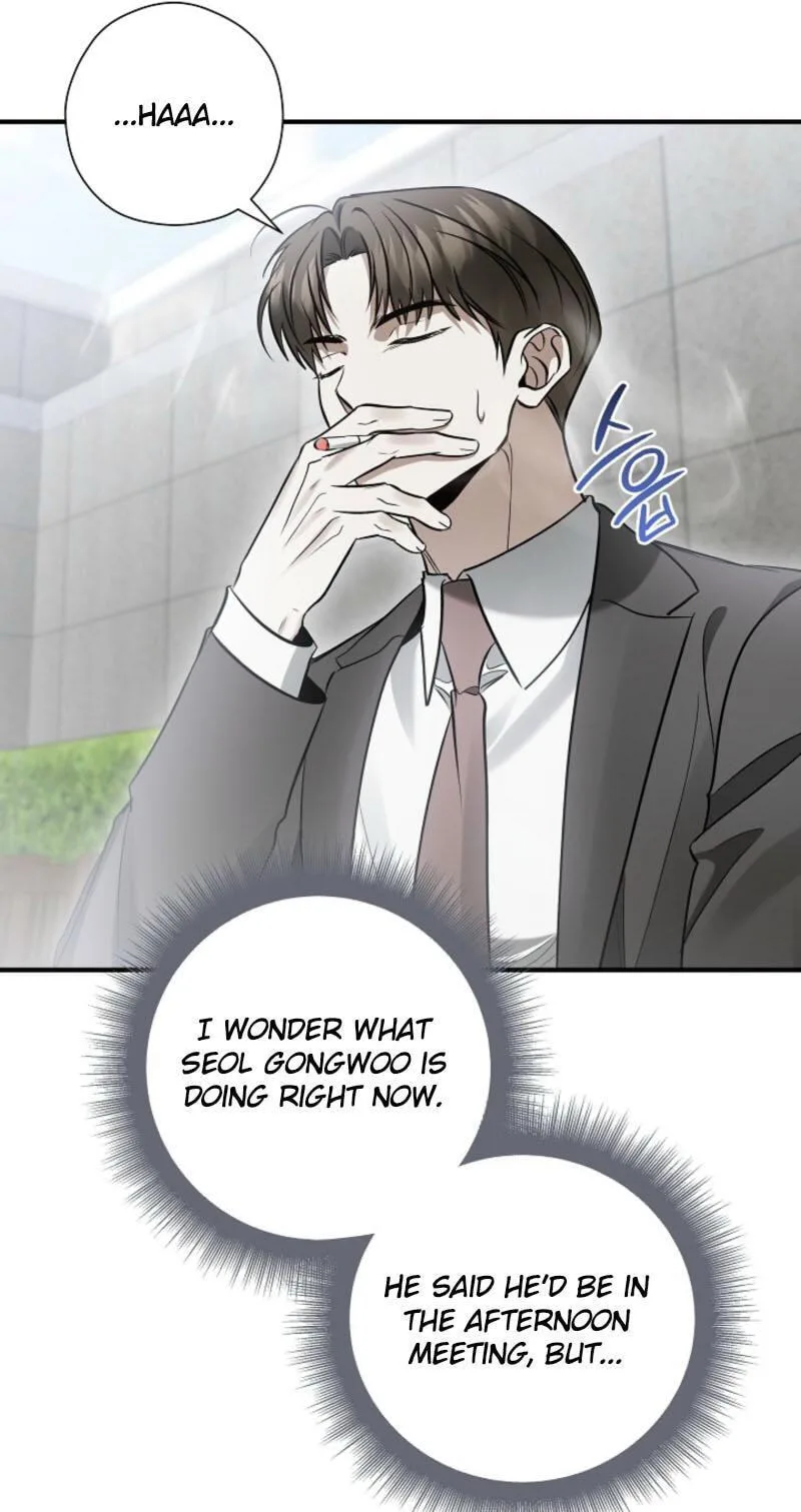 This Isn't Why I Applied Chapter 33 page 32