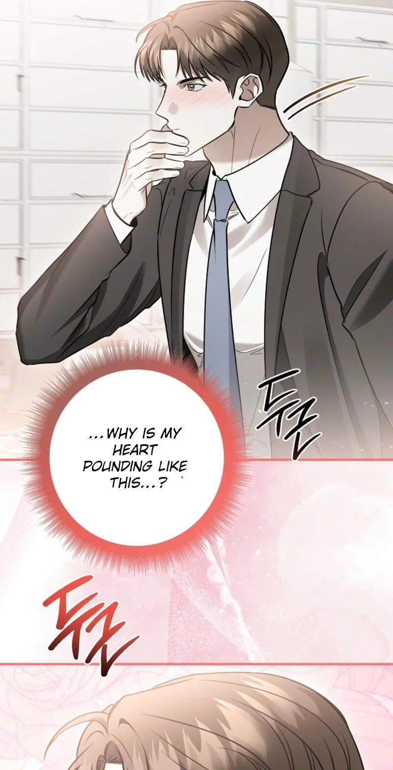 This Isn't Why I Applied Chapter 33 page 24