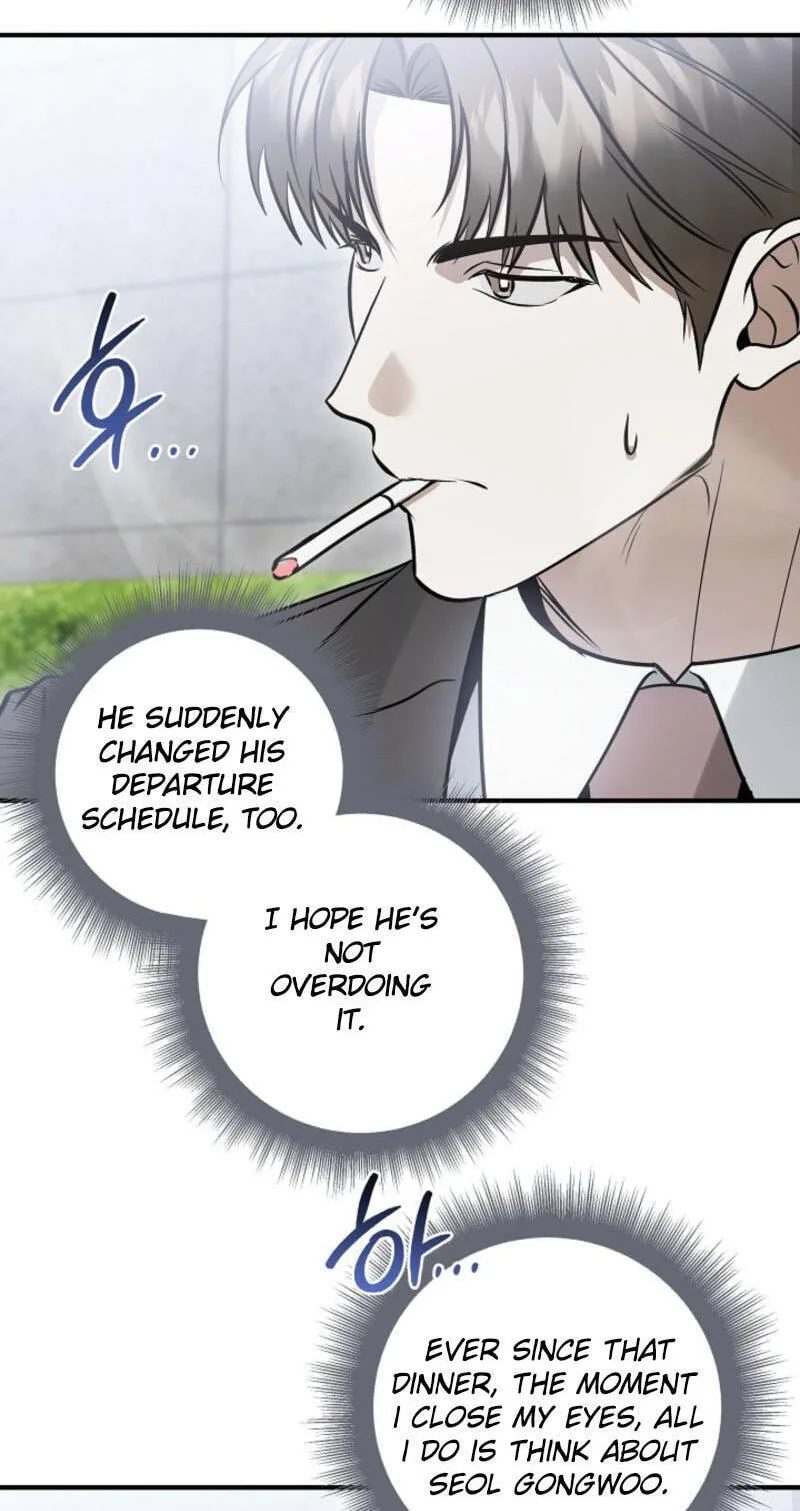 This Isn't Why I Applied Chapter 33 page 33