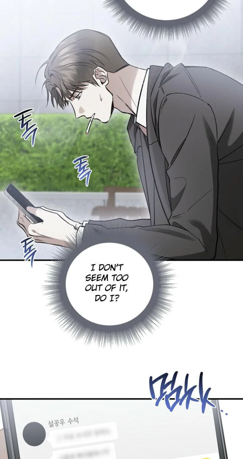 This Isn't Why I Applied Chapter 33 page 34