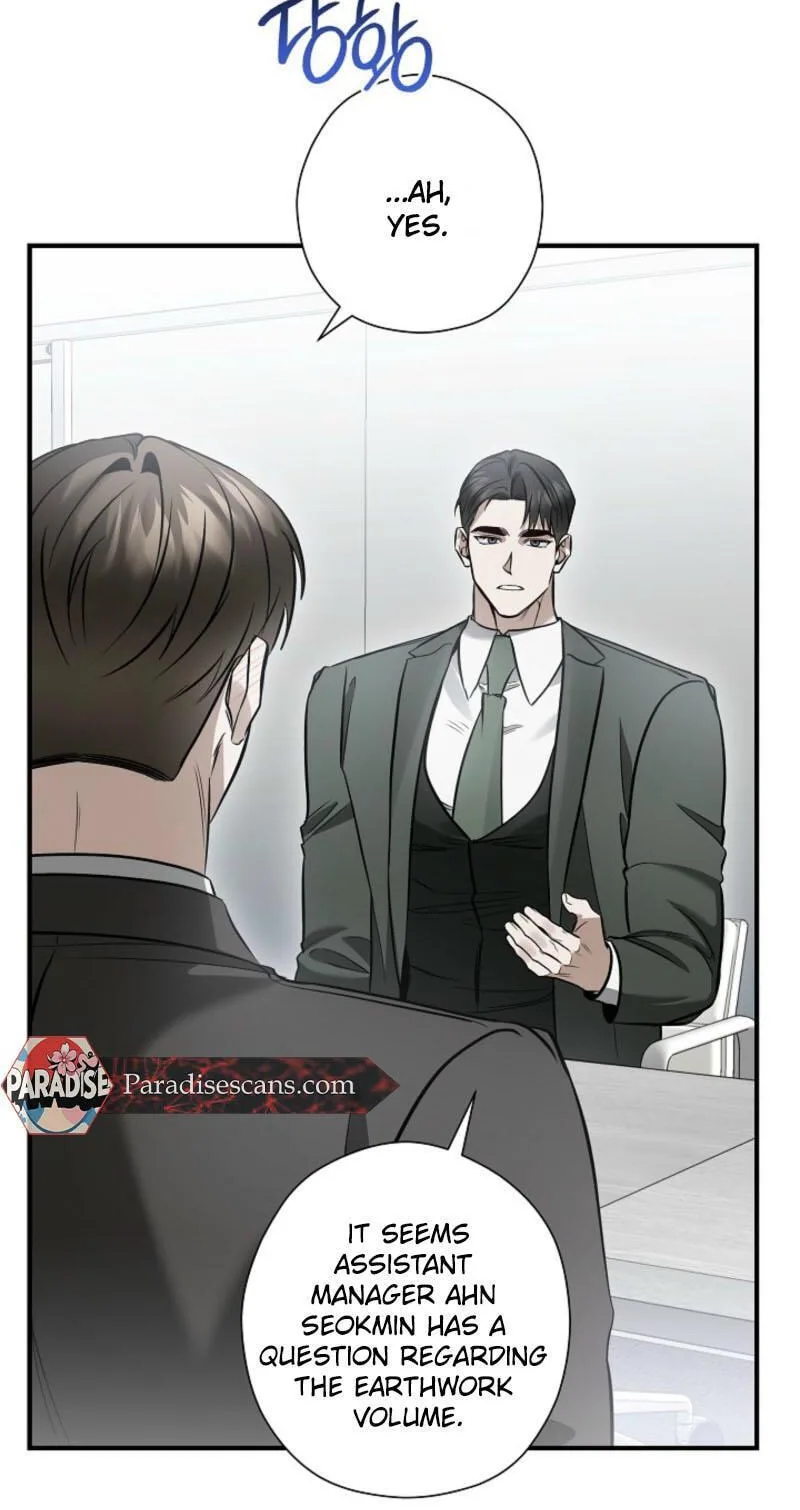 This Isn't Why I Applied Chapter 33 page 40