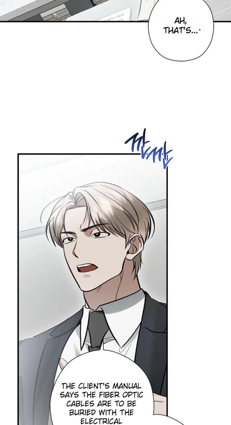 This Isn't Why I Applied Chapter 33 page 42