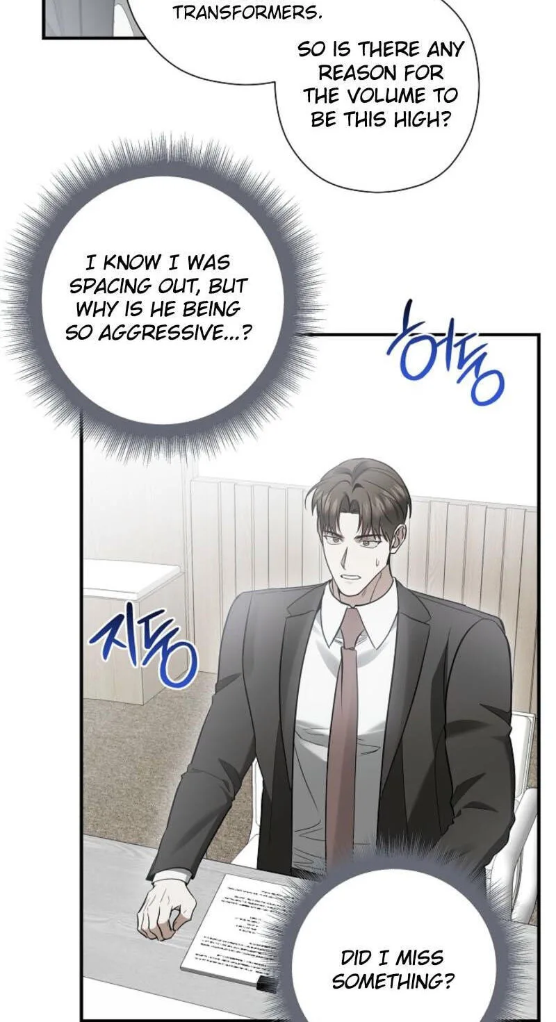 This Isn't Why I Applied Chapter 33 page 43
