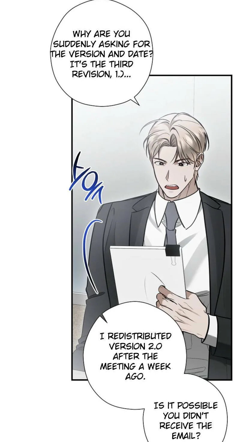 This Isn't Why I Applied Chapter 33 page 47